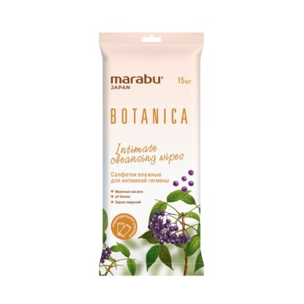 Салфетки влажные Marabu, Botanica, для интимной гигиены, 15 шт, FW138