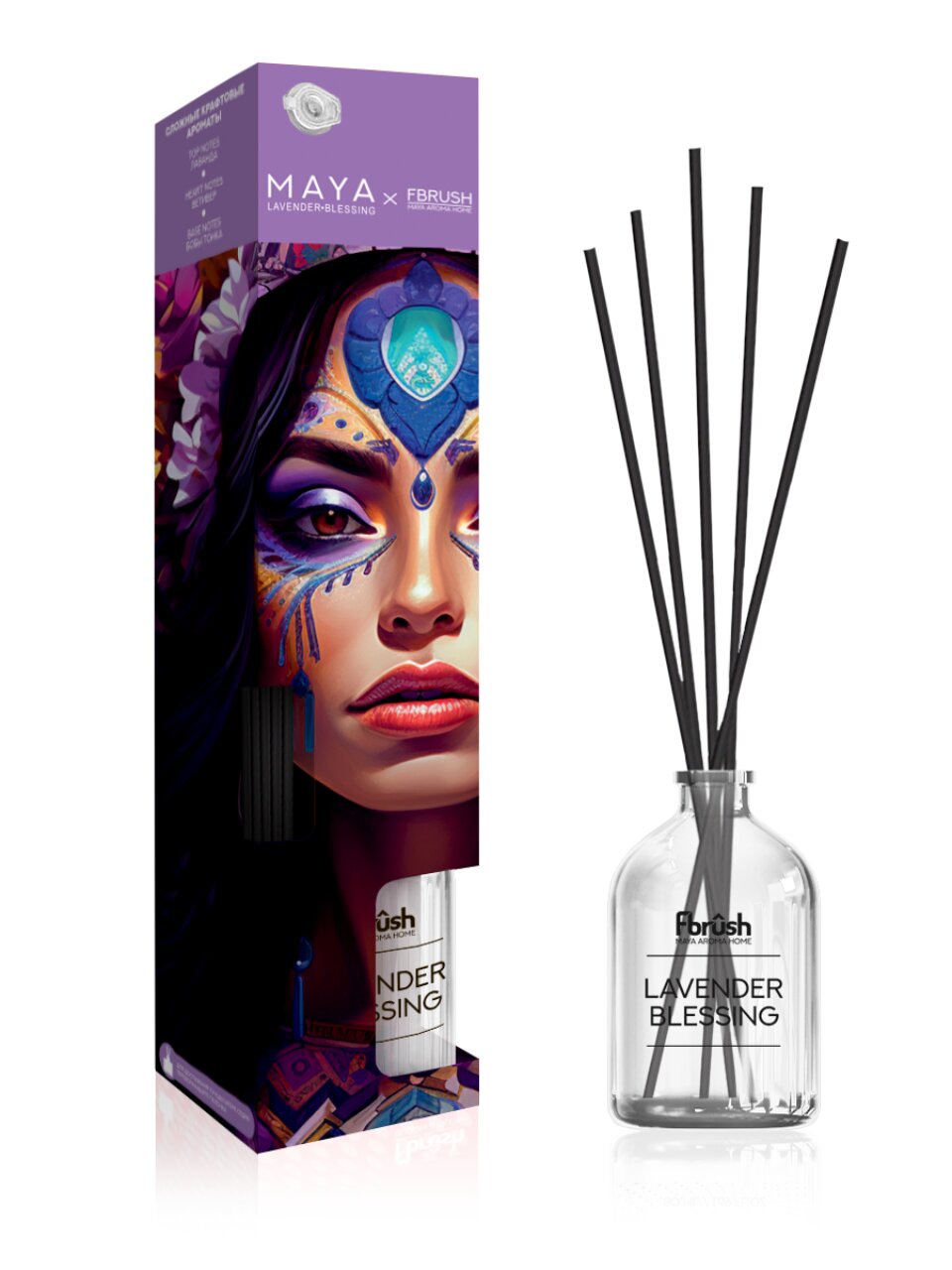 Аромадиффузор Fbrush, 50 мл, Maya, Lavander blessing, DMAYA50-3