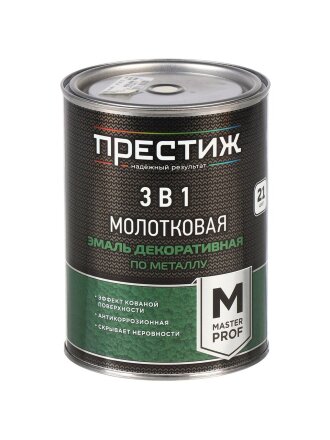 Эмаль Престиж, с молотковым эффектом, быстросохнущая, алкидная, полуглянцевая, белая, 0.8 кг