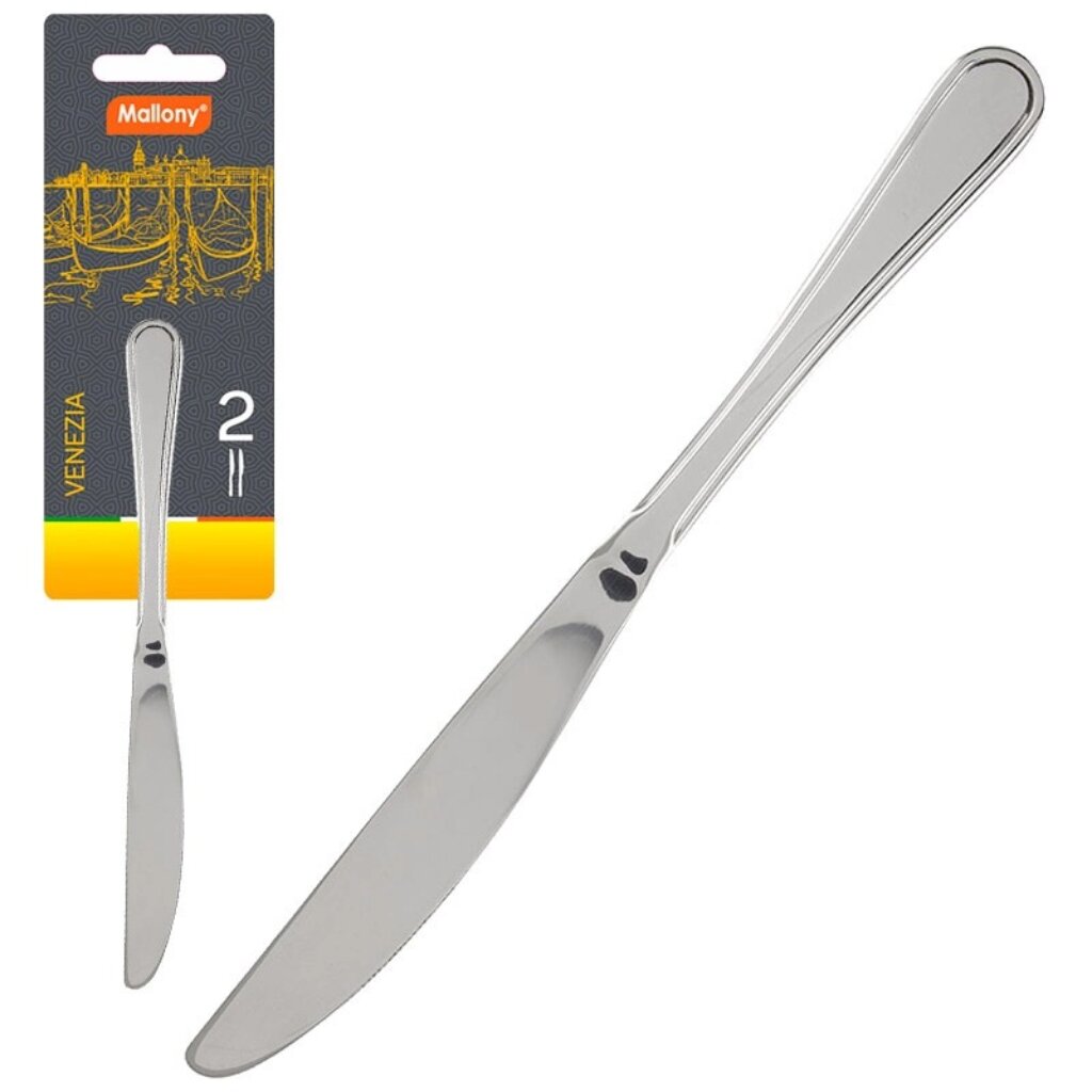 Нож нержавеющая сталь, 2 предмета, столовый, Mallony, Venezia, 007231
