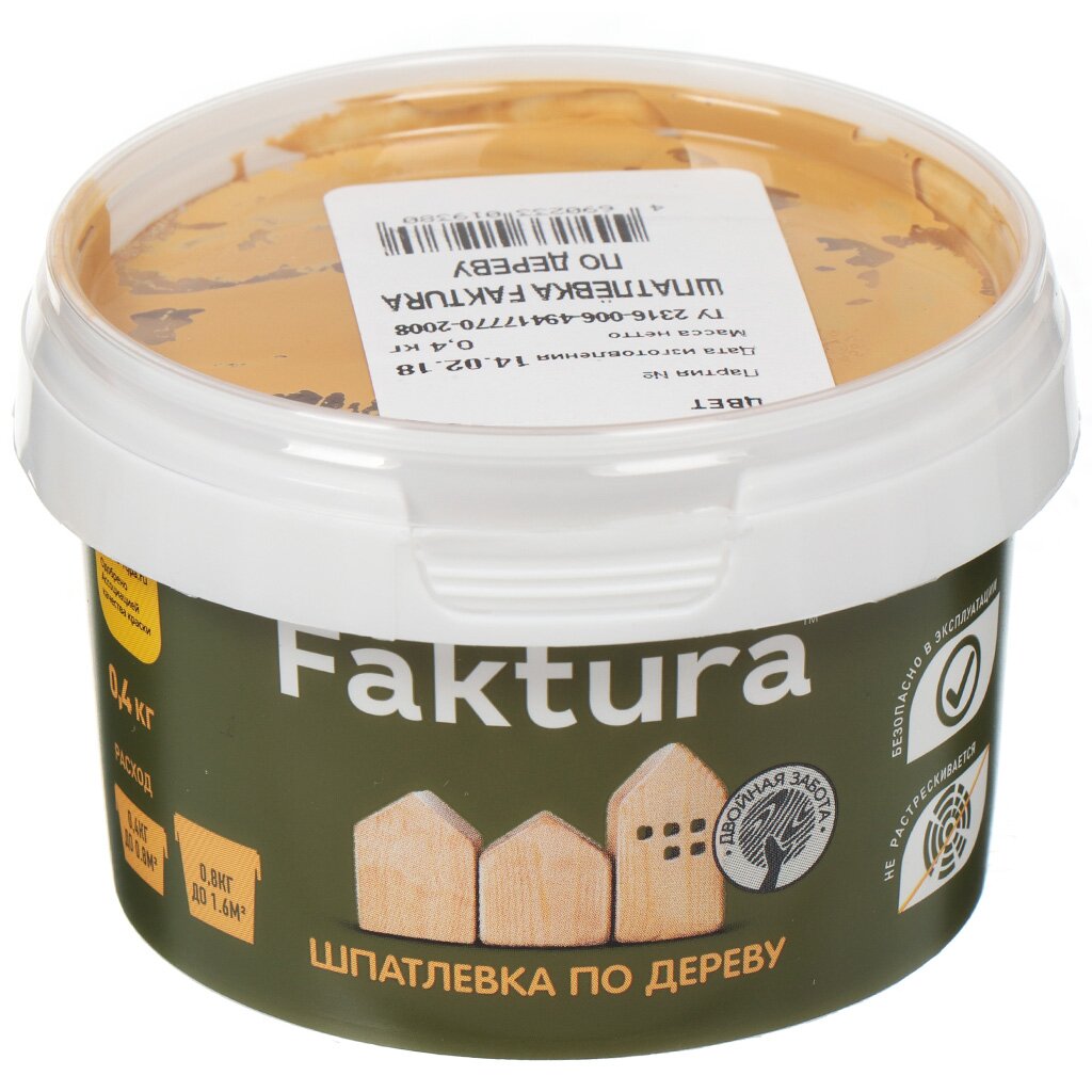 Шпатлевка Faktura, акриловая, по дереву, белая, 0.4 кг огнебиозащитный состав faktura