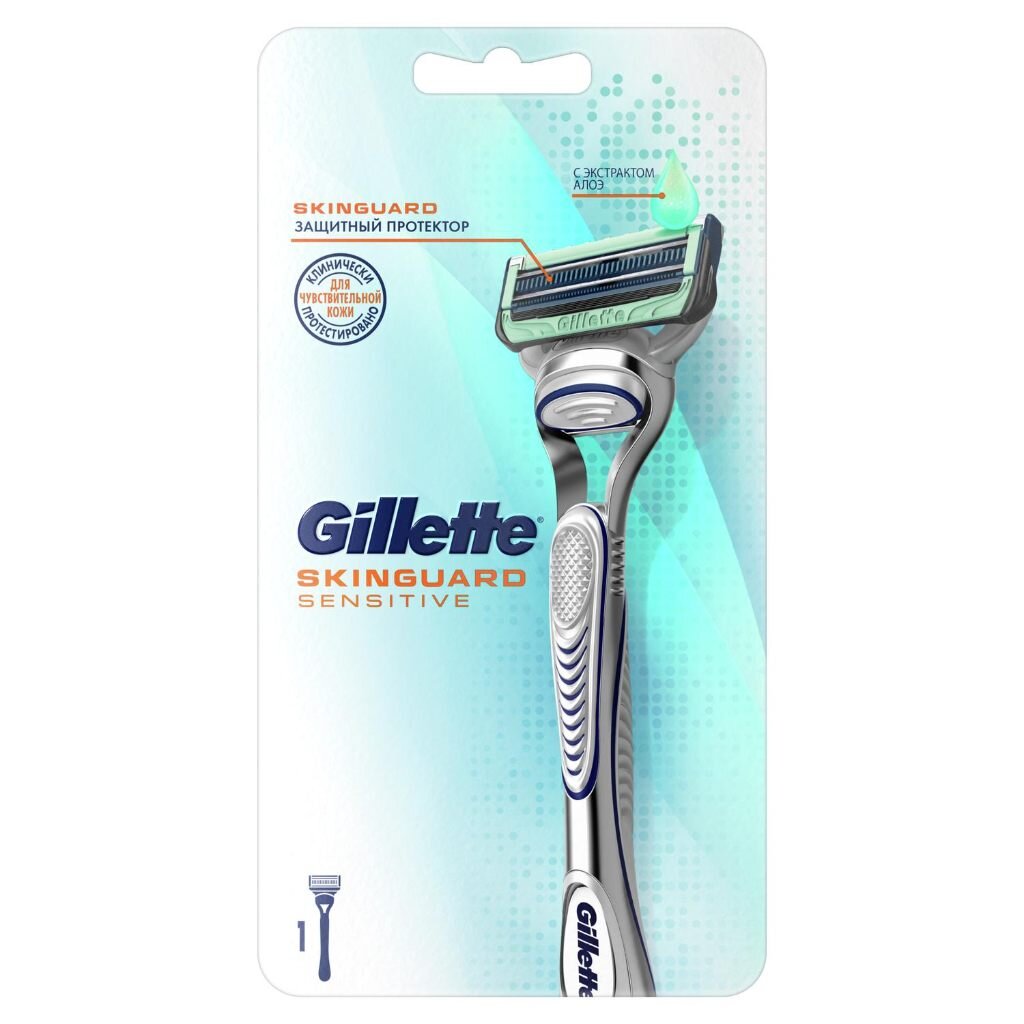 Станок для бритья Gillette, SkinGuard Sensitive, для мужчин, 1 сменная кассета бальзам после бритья gillette sensitive skin для чувствительной кожи 75 мл 84872622