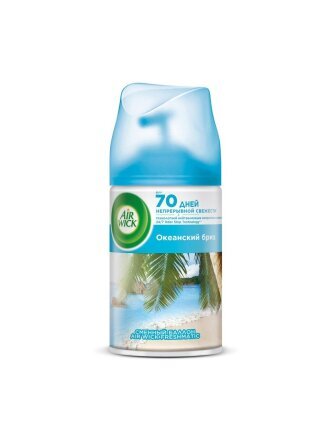 Освежитель воздуха Air Wick, 250 мл, Океанский бриз, сменный баллон, сухое распыление, 3219312