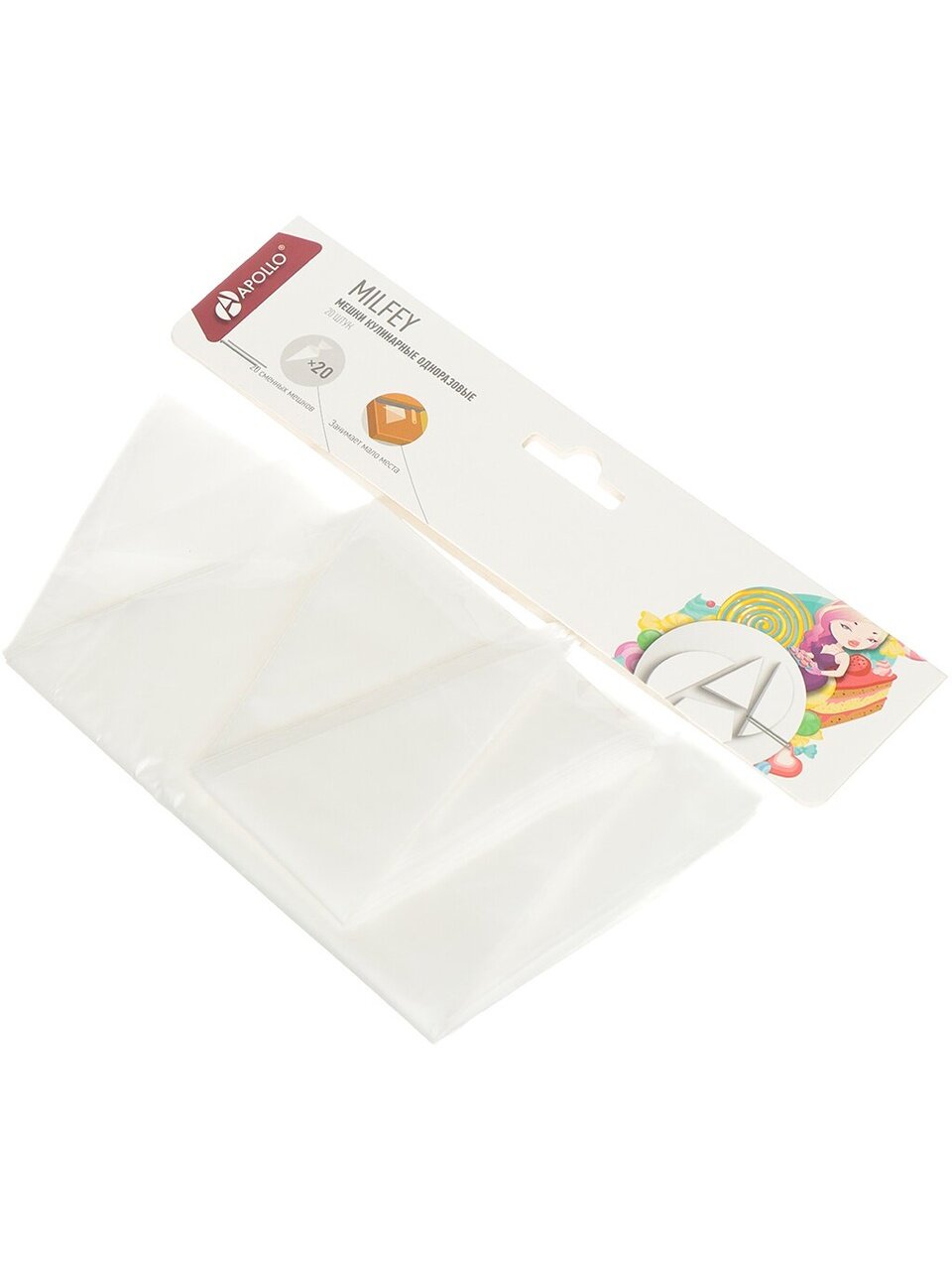 Мешки кулинарные 20 шт, Apollo, Milfey, MLF-01/MLF-01-VT