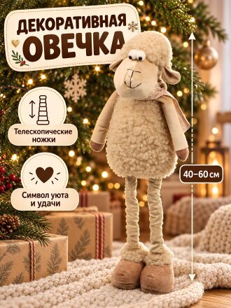 бежевый