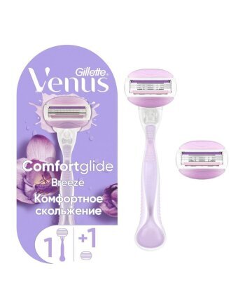 Станок для бритья Venus, ComfortGlide Breeze, для женщин, 3 лезвия, 2 сменные кассеты, 0050001341