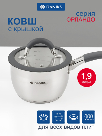 крышка серая