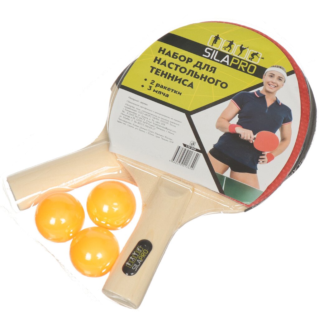 3 мяч для настольного тенниса. 132-010 SILAPRO набор для настольного тенниса (ракетка 2шт., мяч 3 шт.), дерево. SILAPRO набор для настольного тенниса (ракетка 2шт., мяч 3 шт.), дерево. Набор мячей для настольного тенниса цветные 3шт SILAPRO 132-024. Набор для настольного тенниса Kettler: 2 ракетки, 3 мяча.