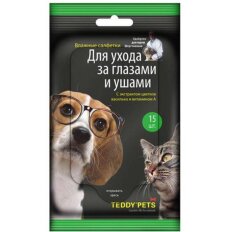 Салфетки влажные для ухода за глазами и ушами животных, Teddy Pets, 15 шт, 48216