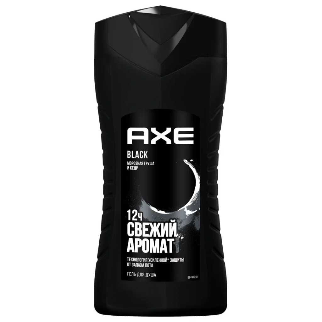 Гель для душа Axe, Black, для мужчин, 250 мл дезодорант axe black для мужчин спрей 150 мл