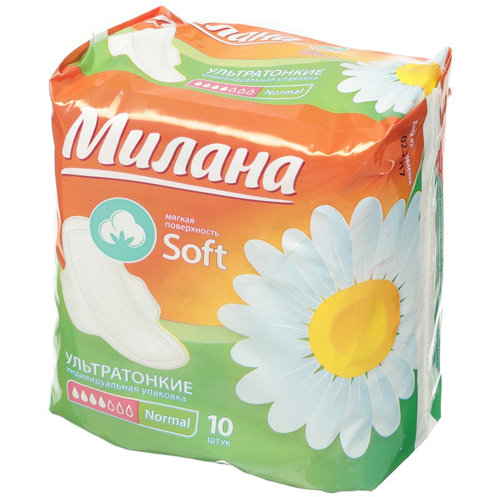 Прокладки женские Милана, Soft Normal, 10 шт, ультратонкие, 2101