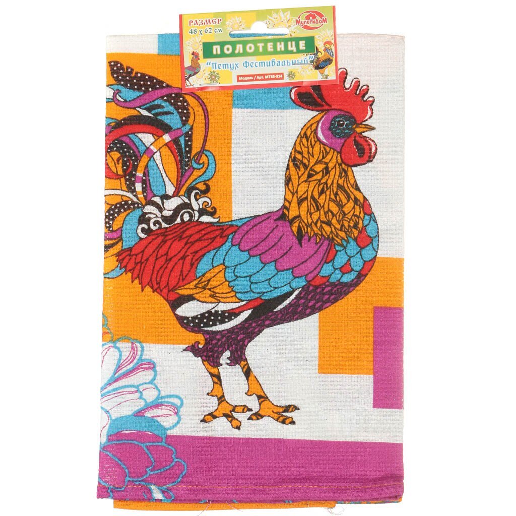 т Полотенце 48*62см кух петух фестивальный 3диз МТ88-314