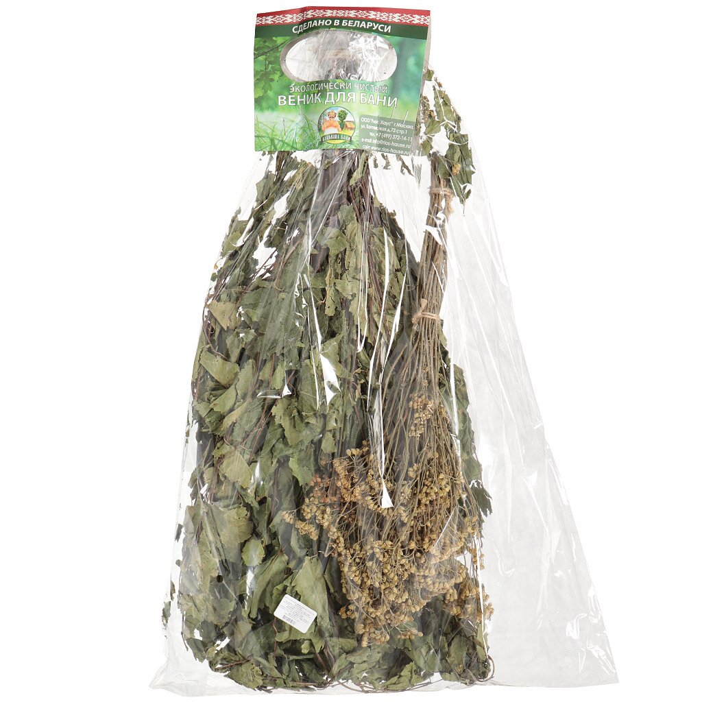 Веник банный береза, с травами, в упаковке, в ассортименте, Бацькина Баня, 20533