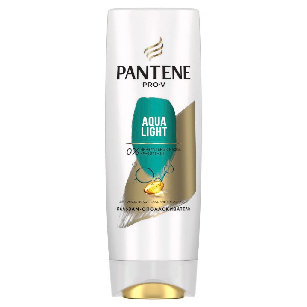Бальзам-ополаскиватель для тонких волос, Pantene Pro-V, Aqua Light, 200 мл бальзам beautydose восстанавливающий для окрашенных и поврежденных волос 250 мл