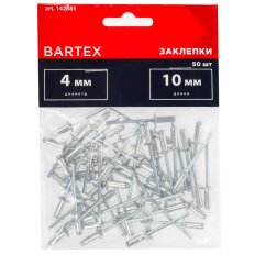 Заклепки диаметр 4х10 мм, 50 шт, Bartex