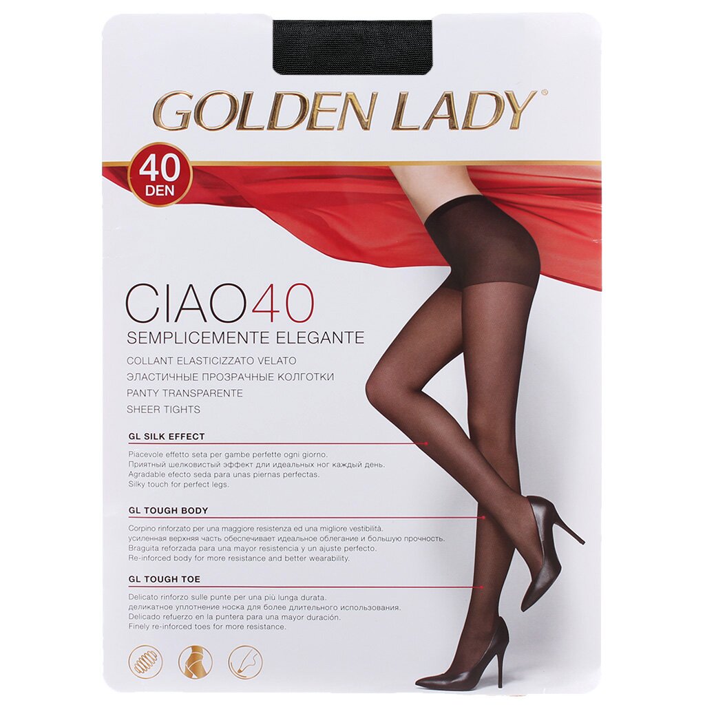 Колготки Golden Lady, Ciao, 40 DEN, р. 2, nero/черные, полуматовые с уплотненными шортиками
