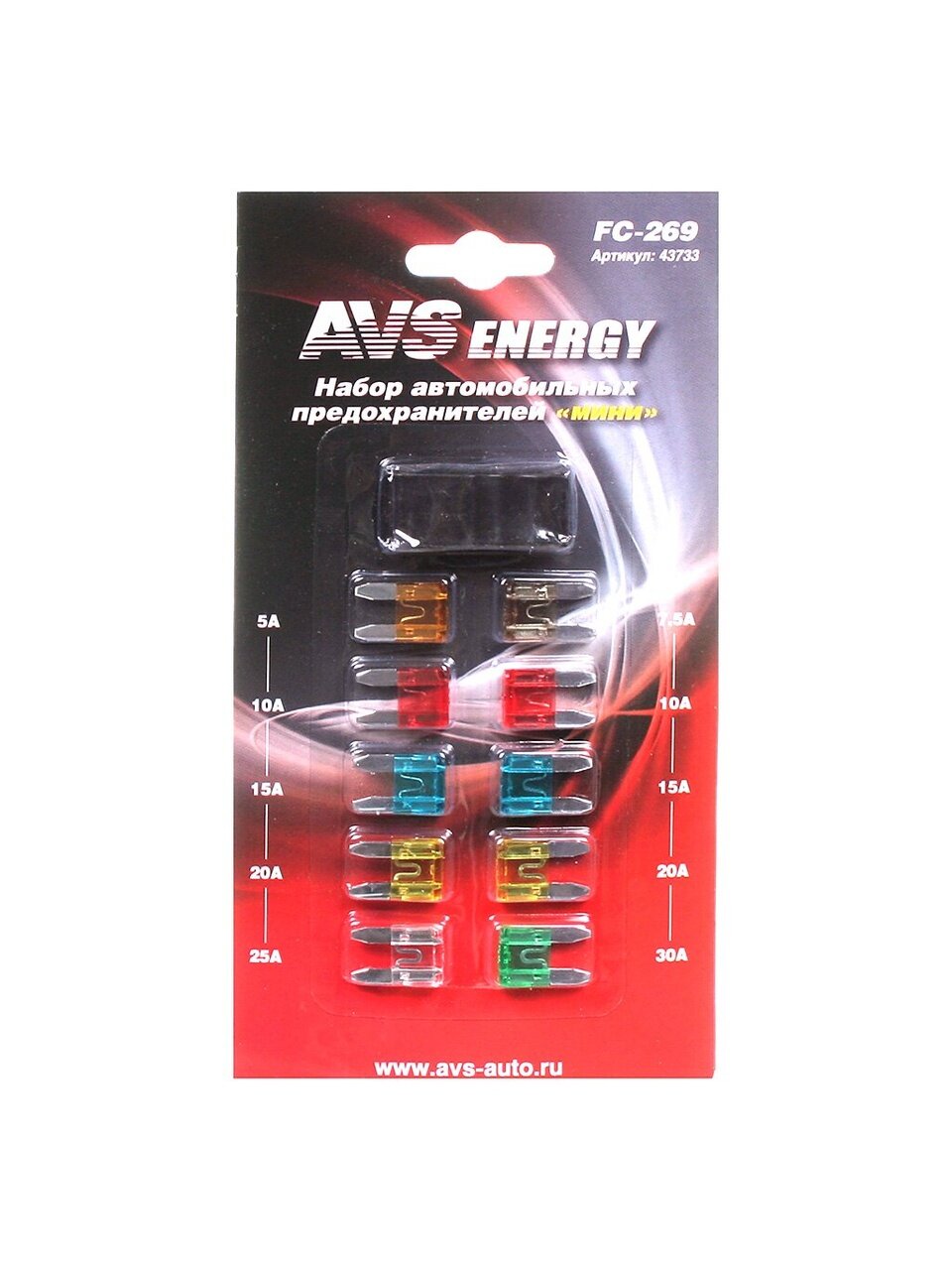 Предохранитель автомобильный AVS, FC-269, флажковый, мини, 43733
