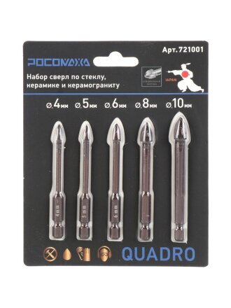 5 шт