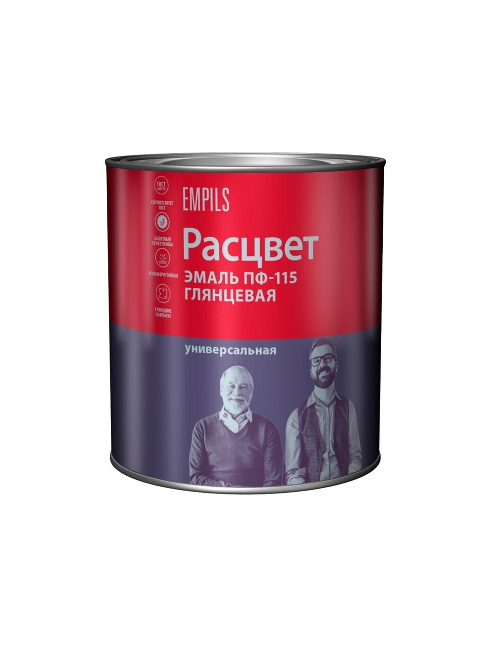 Эмаль Расцвет, ПФ-115, глянцевая, синяя, 2.7 кг