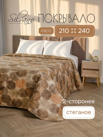Мадонна Лимбо