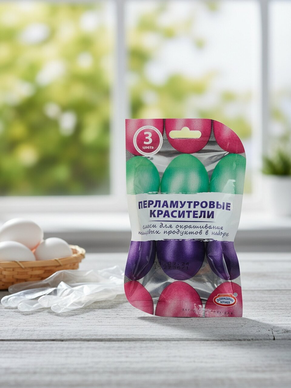 Набор для окрашивания и декорирования пасхальных яиц, красители перламутр, перчатки, 3 шт, в ассортименте, Ladecor, 513-006