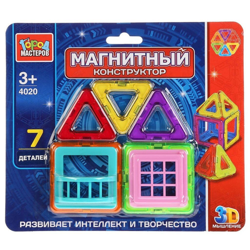 Конструктор магнитный Город Мастеров, 7 деталей, DT-4020-R