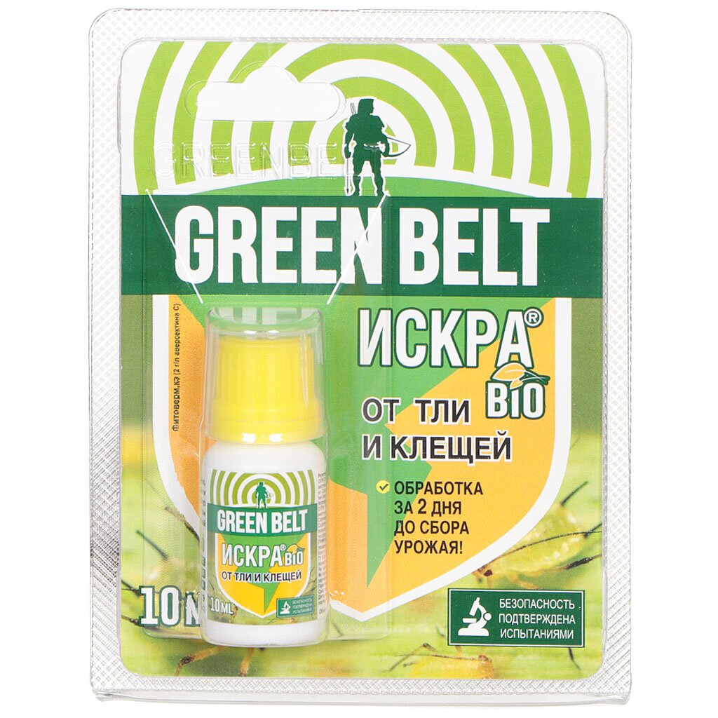 Инсектицид Искра БИО, от тли и клещей, жидкость, 10 мл, Green Belt