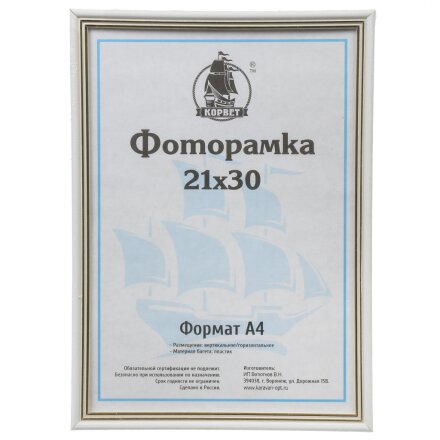 Дизайн 2