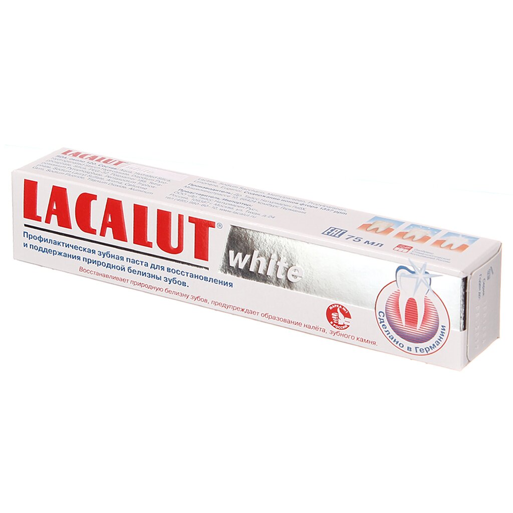 Зубная паста Lacalut White 75 мл 259₽