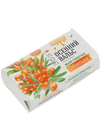 Мыло Осенний вальс, Облепиха, 75 г