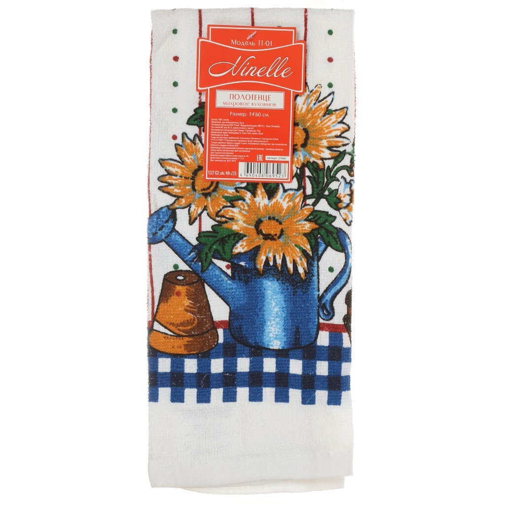 т Полотенце кух 34*60 мх ТТ-01 370083