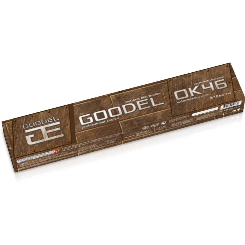 Электроды Goodel, ОК-46, 3х350 мм, 3 кг электроды goodel мр 3 3х350 мм 2 5 кг картонная коробка аналог мр 3 арс