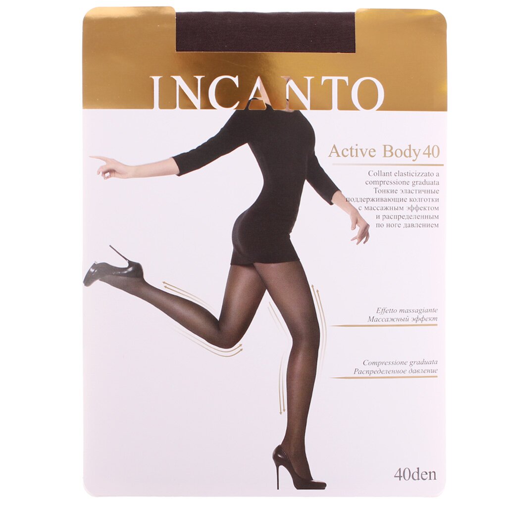 Колготки Incanto, Active Body, 40 DEN, р. 5, grafite/серые, с уплотненными шортиками и укрепленным мыском