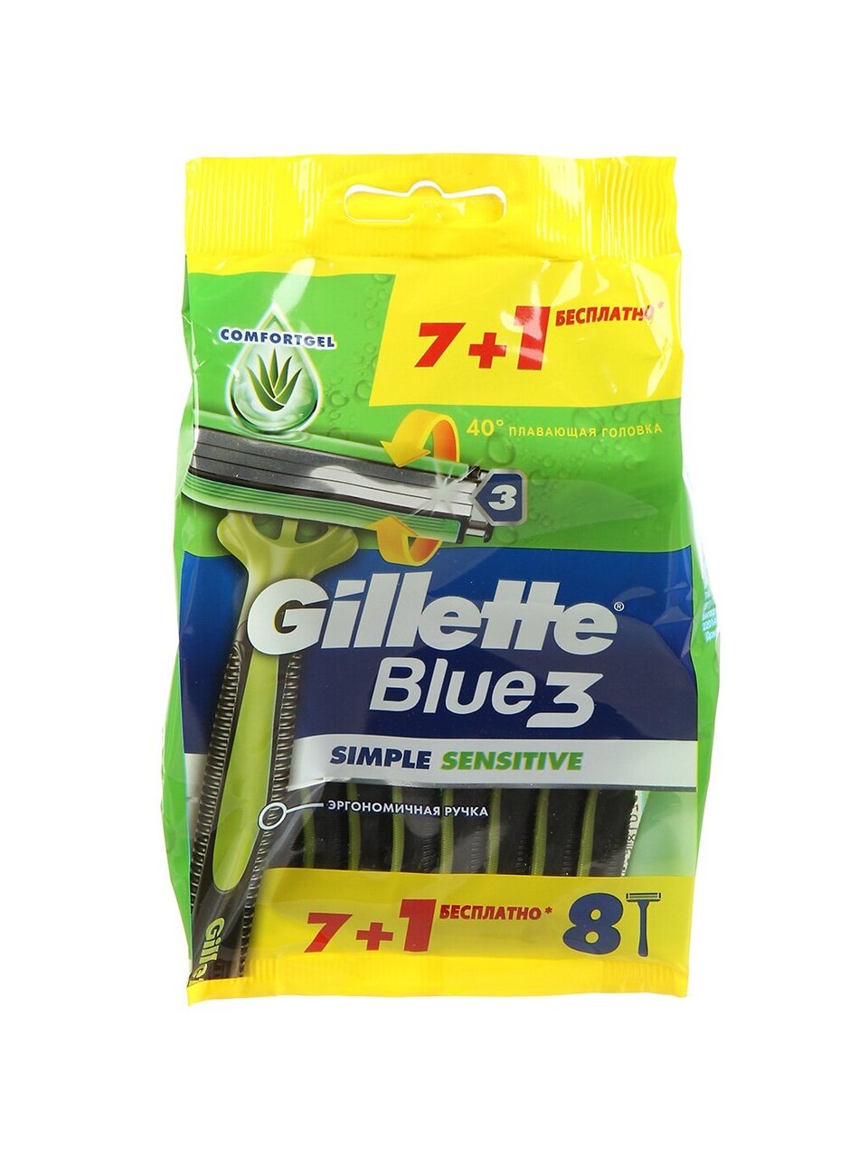Станок для бритья Gillette, Blue3 Simple Sensitive, для мужчин, 3 лезвия, 8 шт, одноразовые