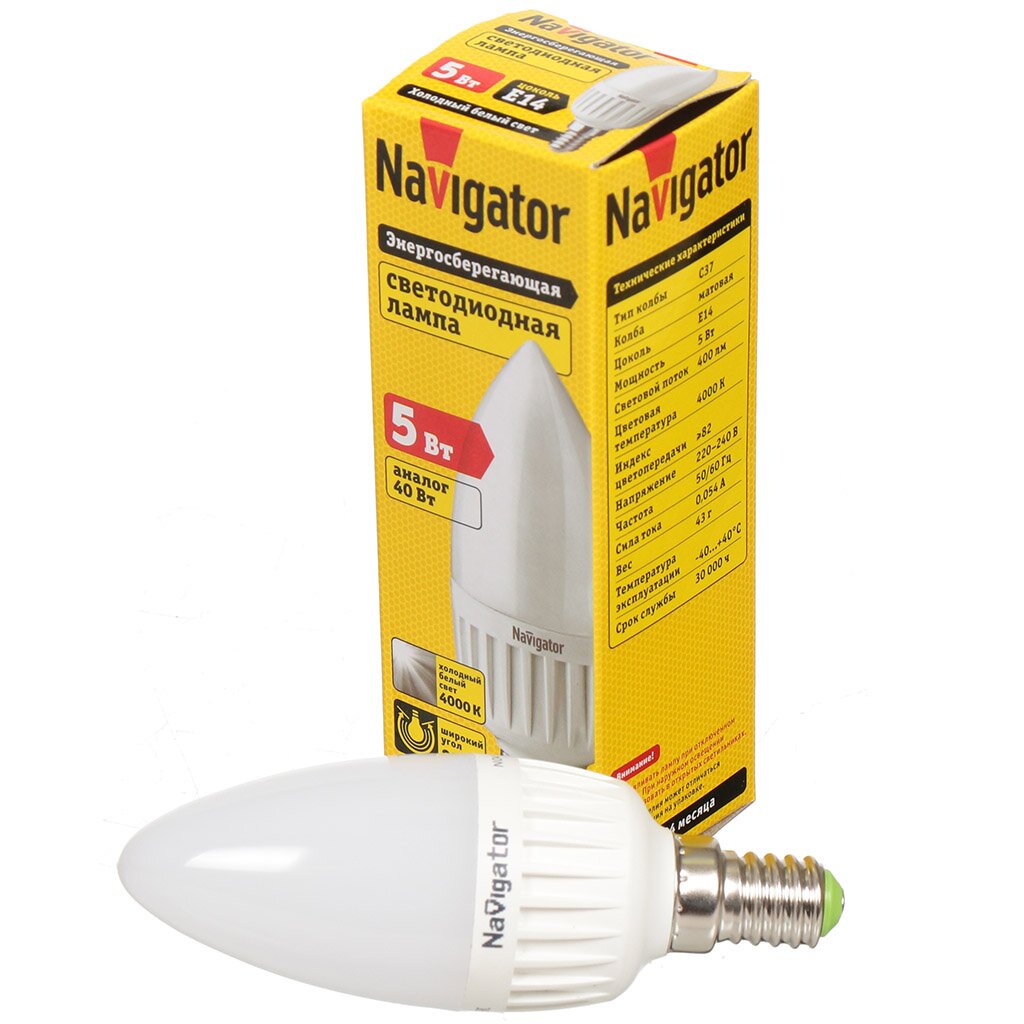 Лампа светодиодная E14, 5 Вт, 40 Вт, свеча, 4000 К, свет холодный белый, Navigator светофор смешарики звук и свет маленький