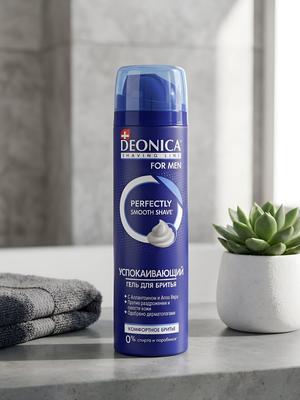Гель для бритья, Deonica, For Men, Комфортное бритье, 200 мл, 46 00104 03557 9