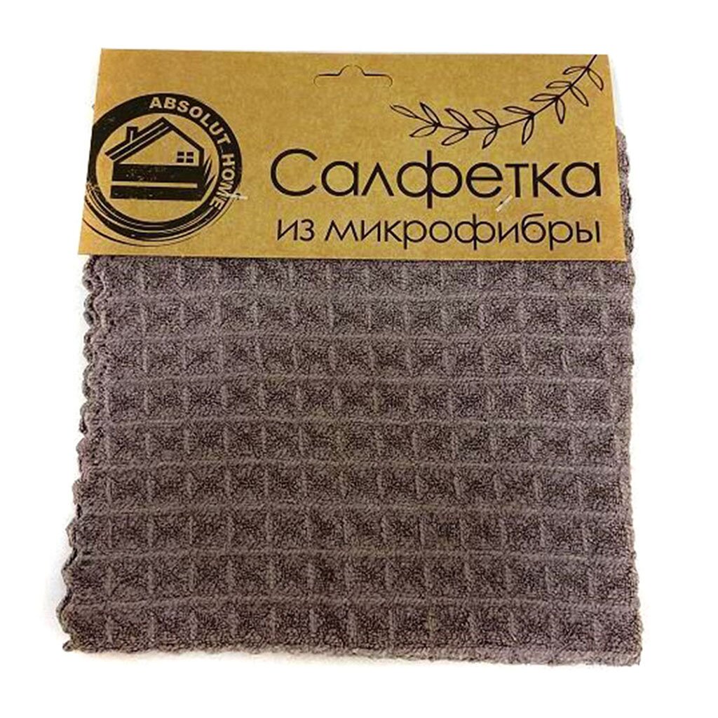 Салфетка для уборки из микрофибры универсальная HRS-003 gray, 30х30 см