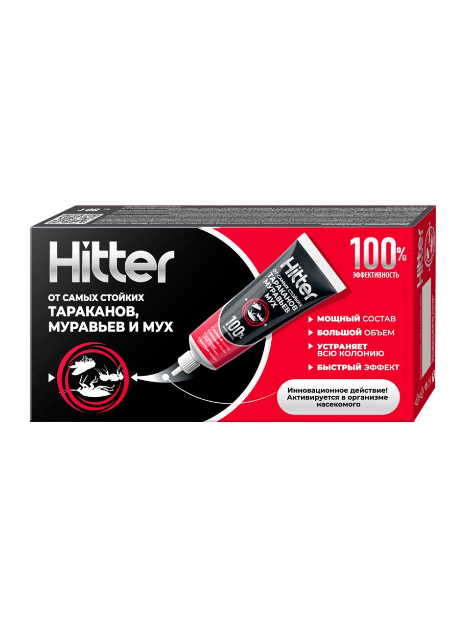 Инсектицид тараканы, клопы, муравьи, мухи, гель, 80 г, Hitter
