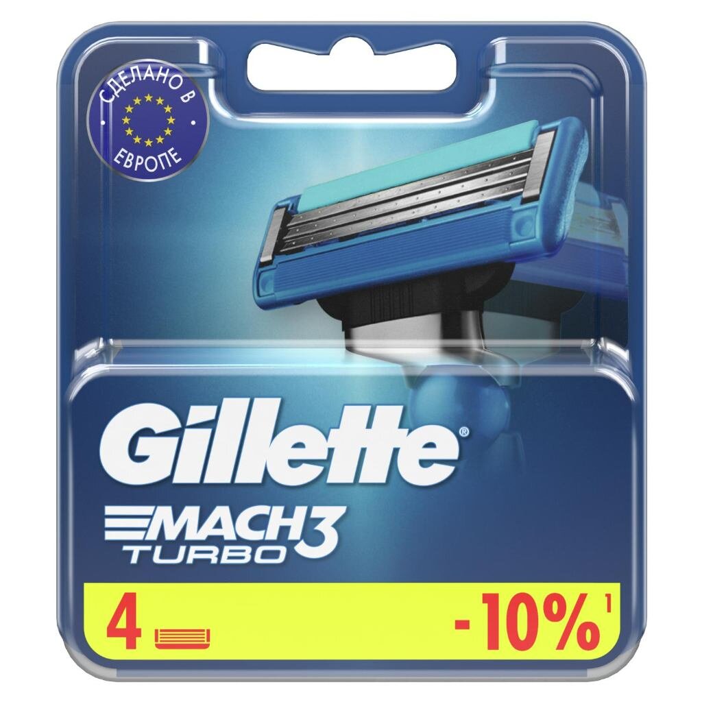 Сменные кассеты для бритв Gillette, Mach3 Turbo, для мужчин, 4 шт сменные кассеты для бритв bic flex 3 hibrid для мужчин 4 шт 948274