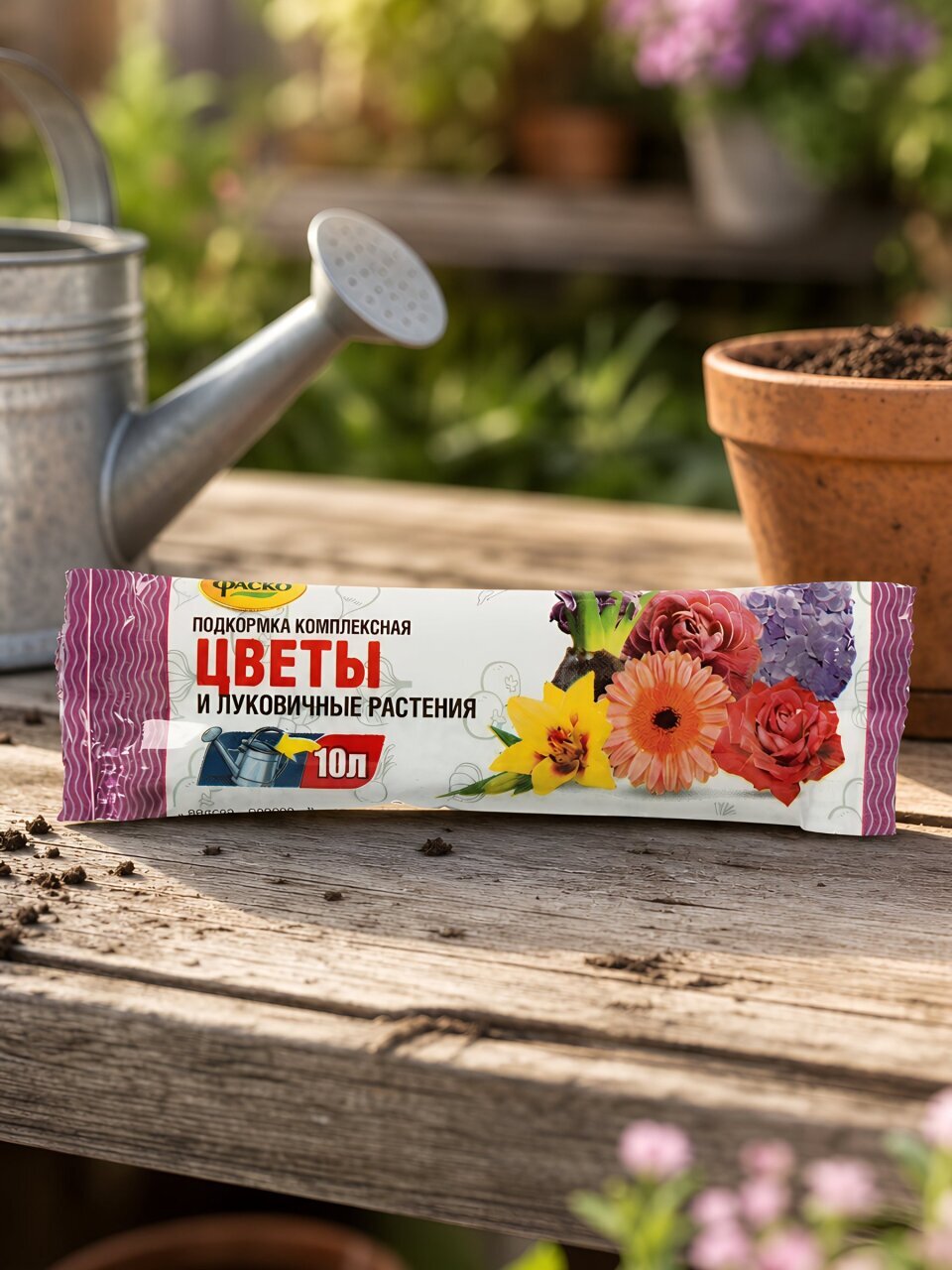 Удобрение Цветы и луковичные растения, водорастворимое, минеральное, 10 г, Фаско