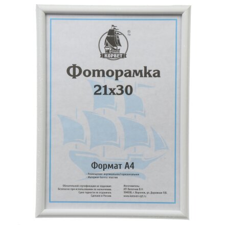 Дизайн 1