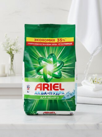 Стиральный порошок Ariel, 9 кг, автомат, для белого белья
