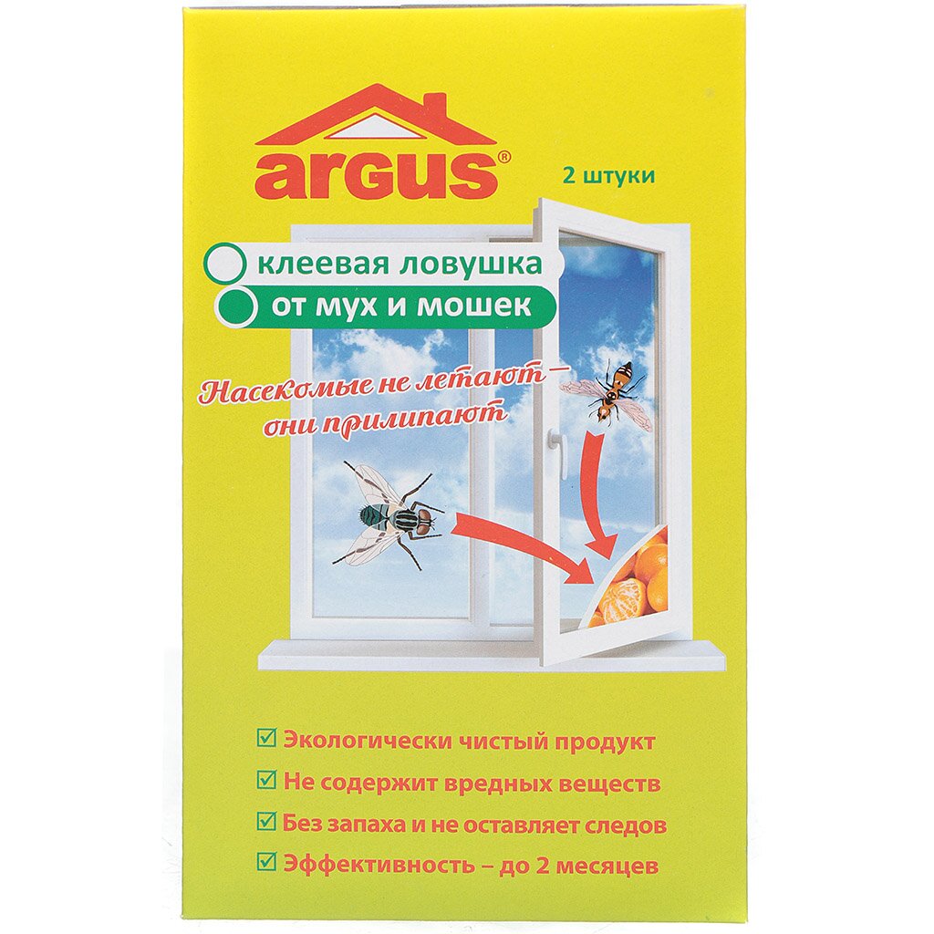 Ловушка клеевая оконная от мух, Argus 105502, 2 шт