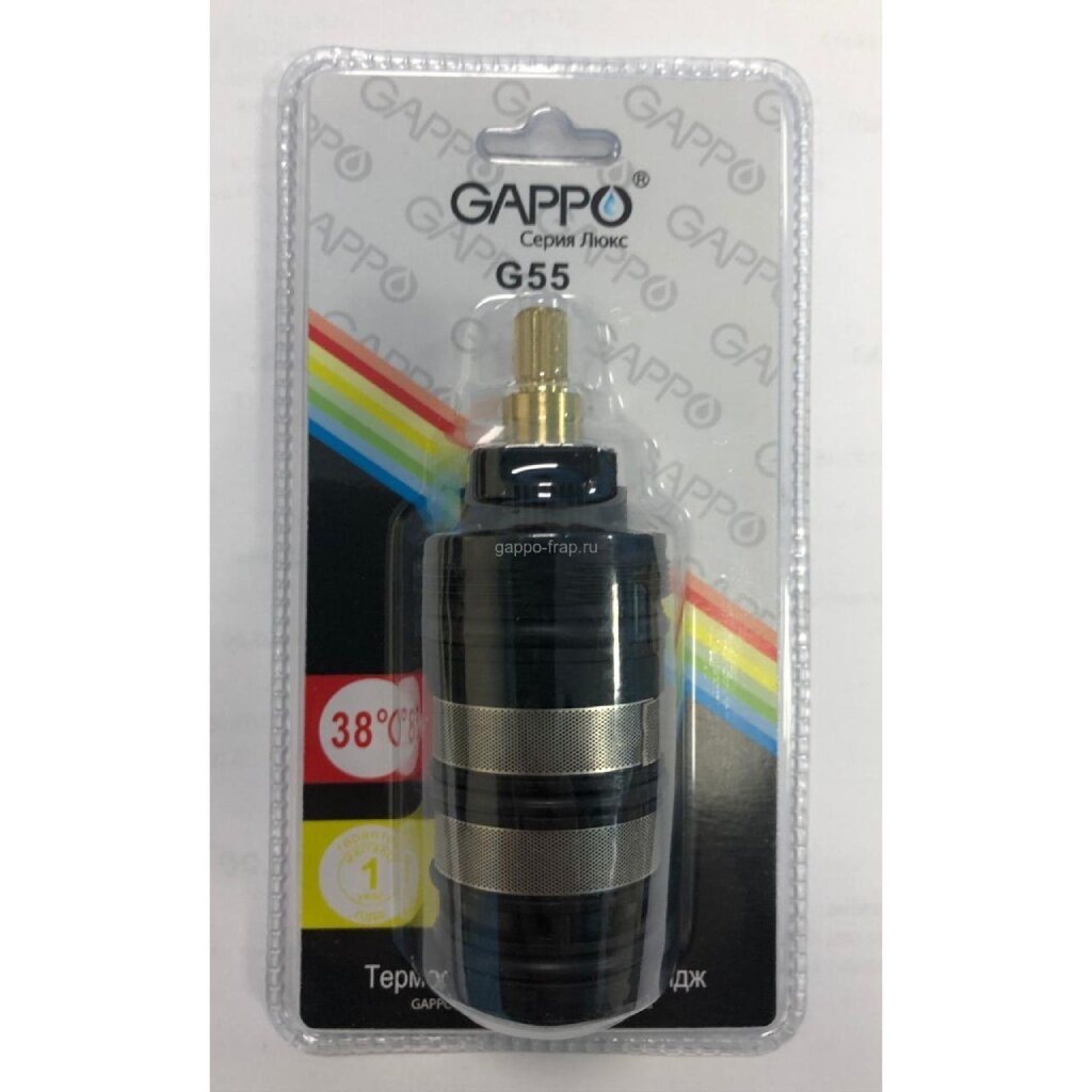 Картридж для смесителя, Gappo, G55 картридж для смесителя 35 мм с латунным штоком