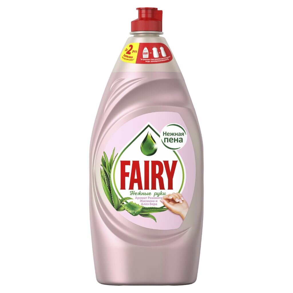 Средство для мытья посуды Fairy, Нежные руки Розовый жасмин и алоэ вера, 900 мл средство для мытья посуды fairy сочный лимон 900 мл