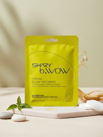 Тонизирующая