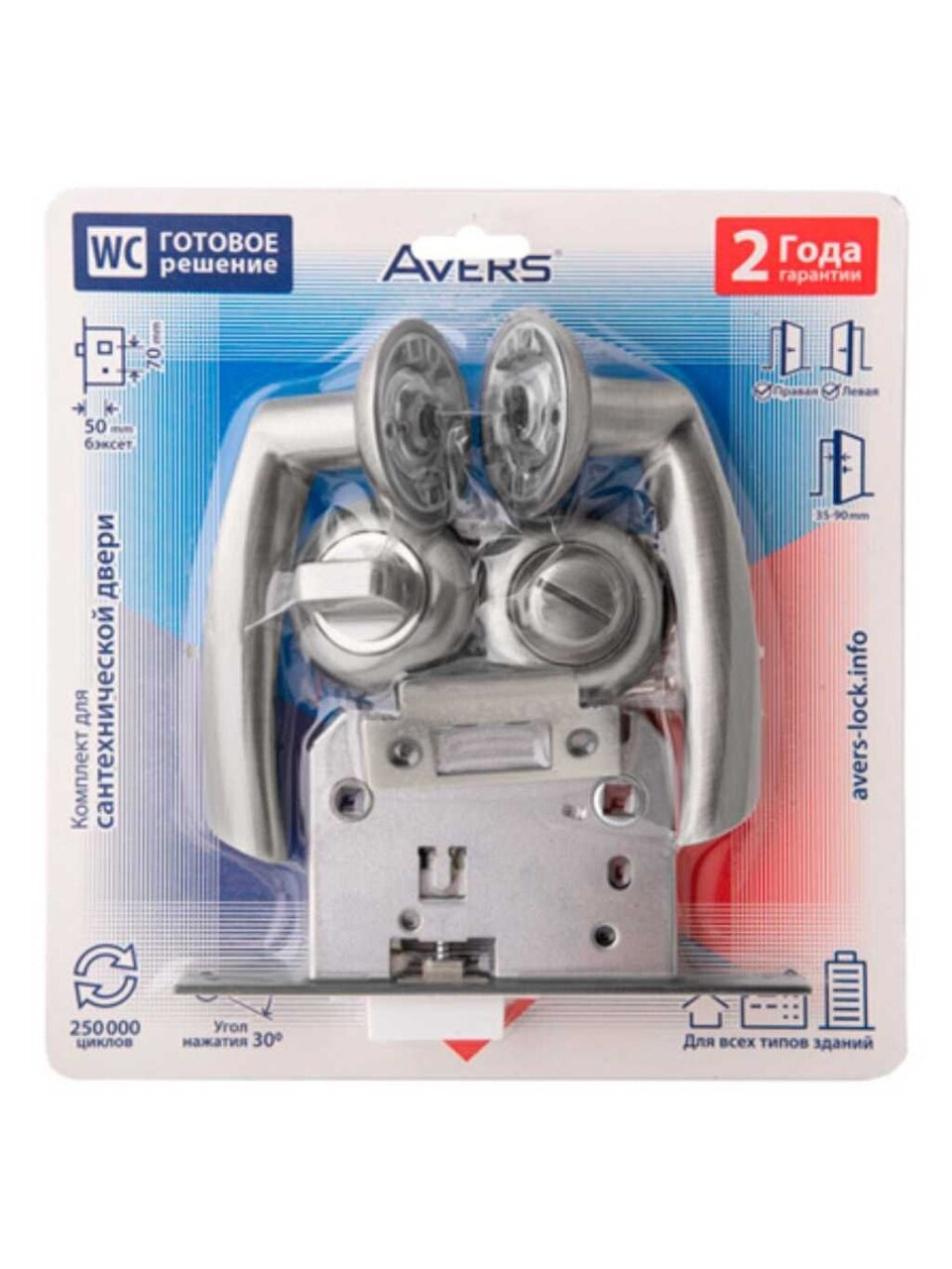 Комплект для сантехнической двери Avers, 14023-A-CR/5600-P-WC-CR/WC-1403-CR, 31052, хром