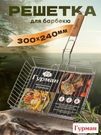 без антипригарного покрытия