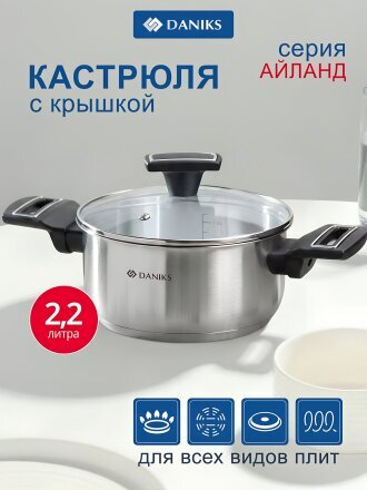2 л
