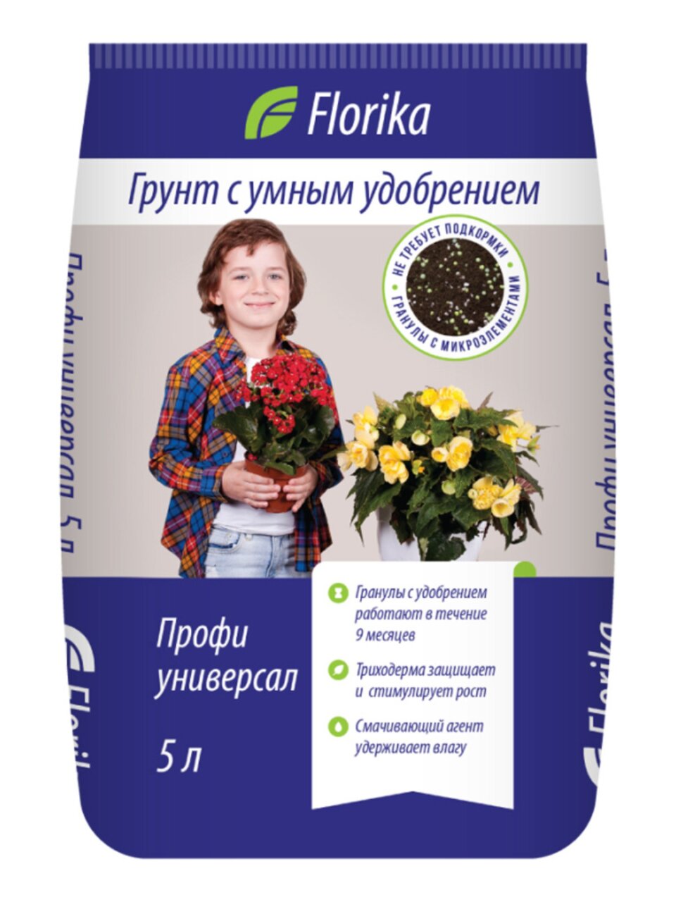 Грунт Профи Универсал, 5 л, Florika